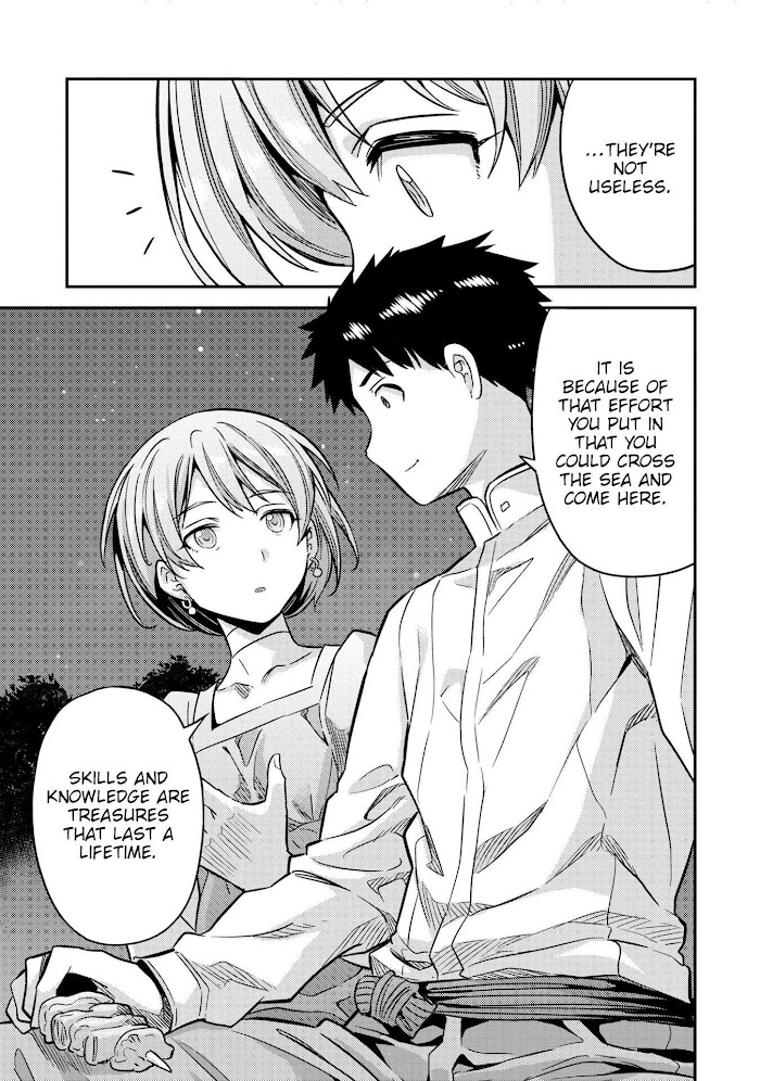 Risou No Himo Seikatsu (novel) Chapter 37 page 36 - 