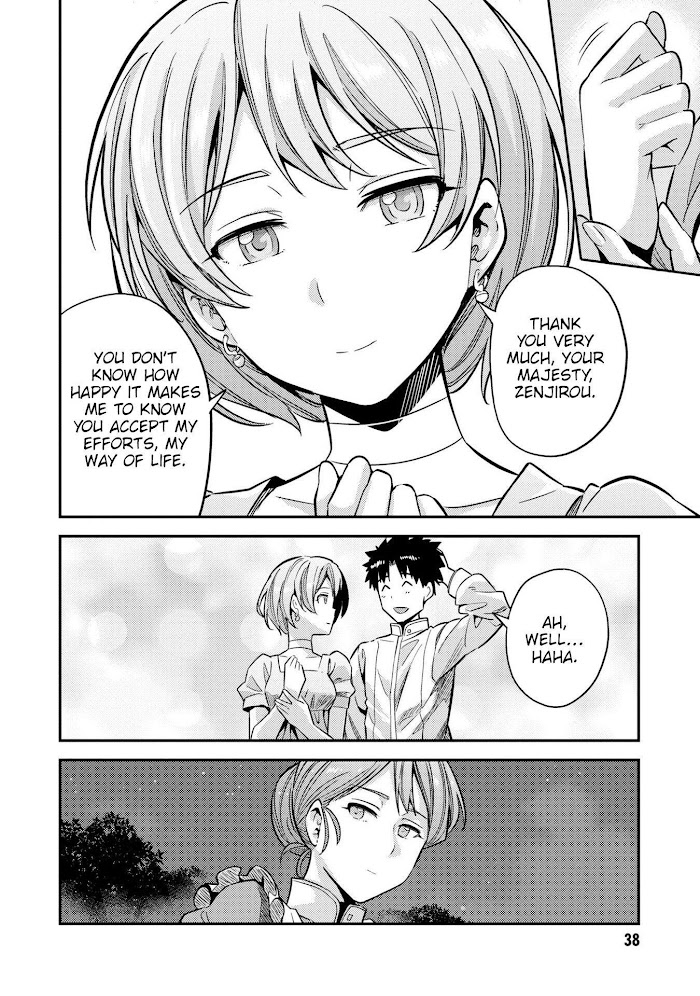 Risou No Himo Seikatsu (novel) Chapter 37 page 37 - 