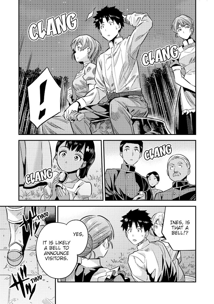 Risou No Himo Seikatsu (novel) Chapter 37 page 38 - 