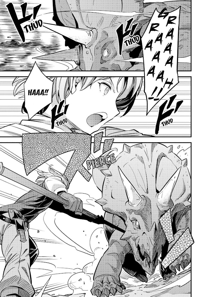 Risou No Himo Seikatsu (novel) Chapter 37 page 10 - 