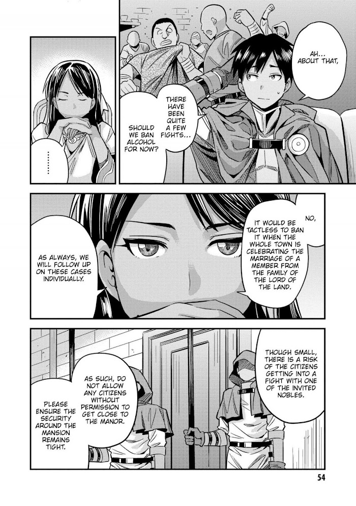 Risou No Himo Seikatsu (novel) Chapter 38 page 13 - 