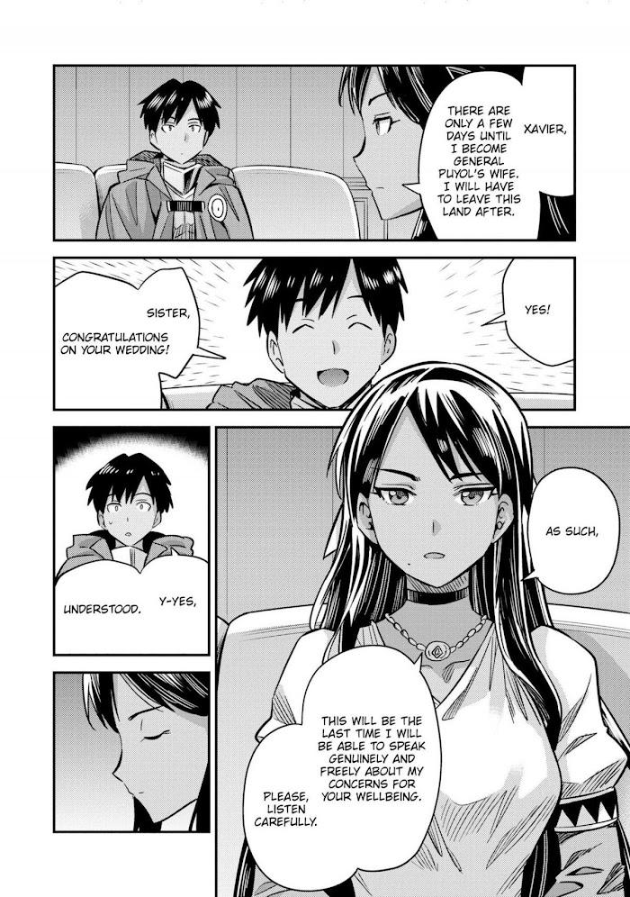Risou No Himo Seikatsu (novel) Chapter 38 page 15 - 