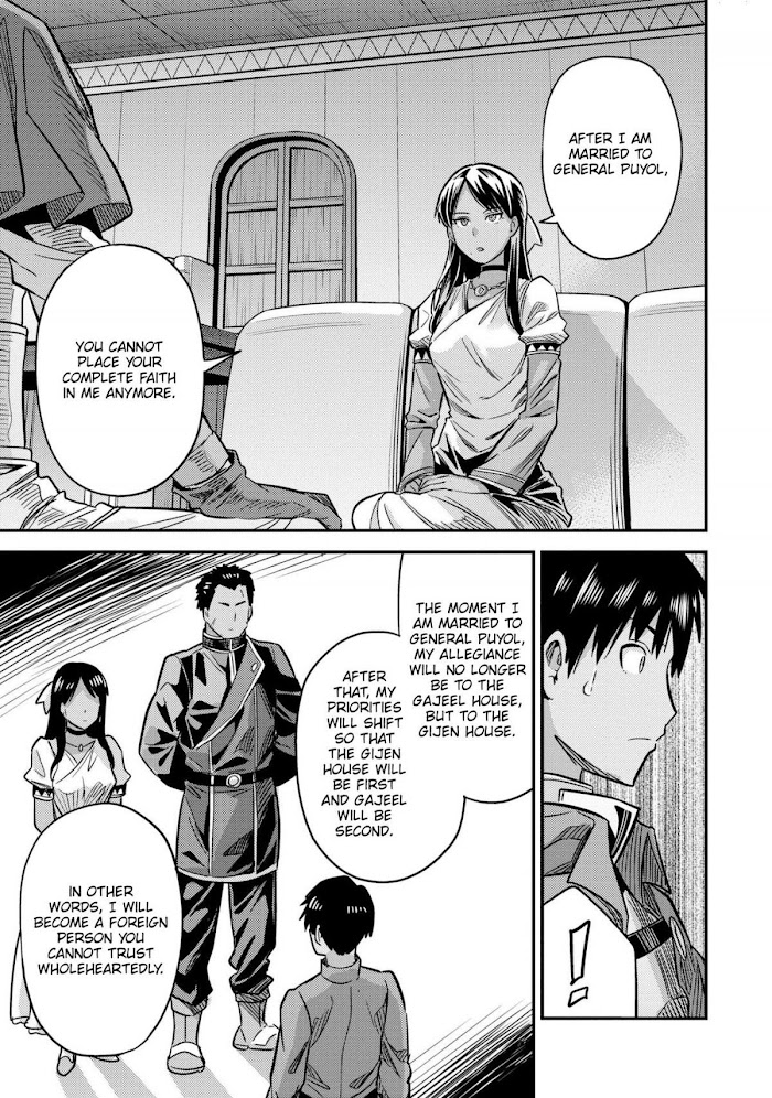 Risou No Himo Seikatsu (novel) Chapter 38 page 16 - 