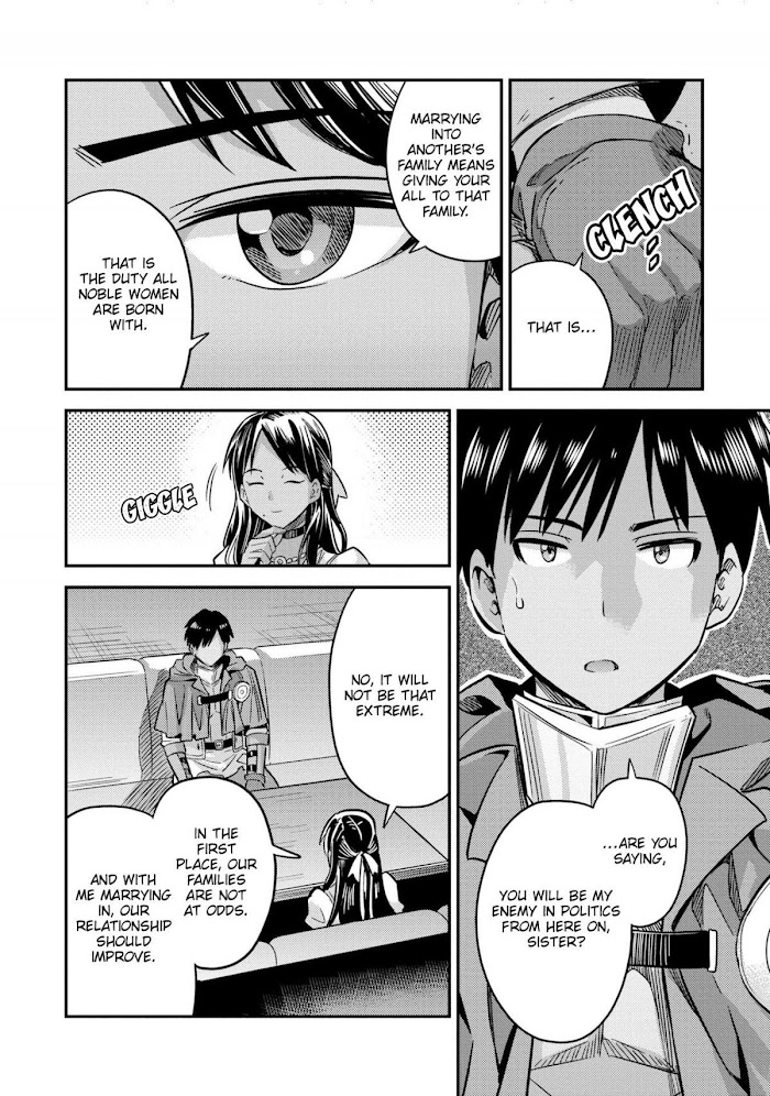 Risou No Himo Seikatsu (novel) Chapter 38 page 17 - 