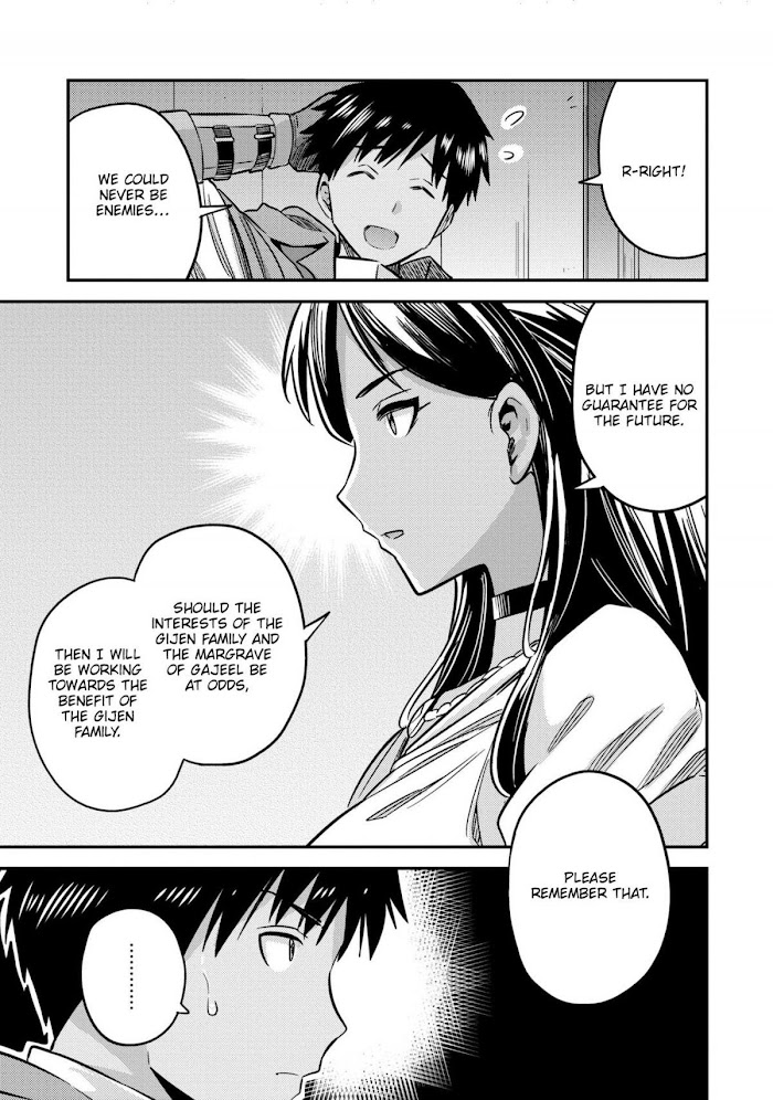 Risou No Himo Seikatsu (novel) Chapter 38 page 18 - 