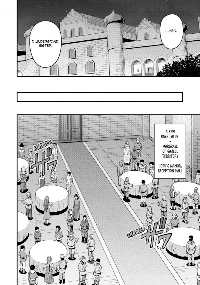 Risou No Himo Seikatsu (novel) Chapter 38 page 19 - 