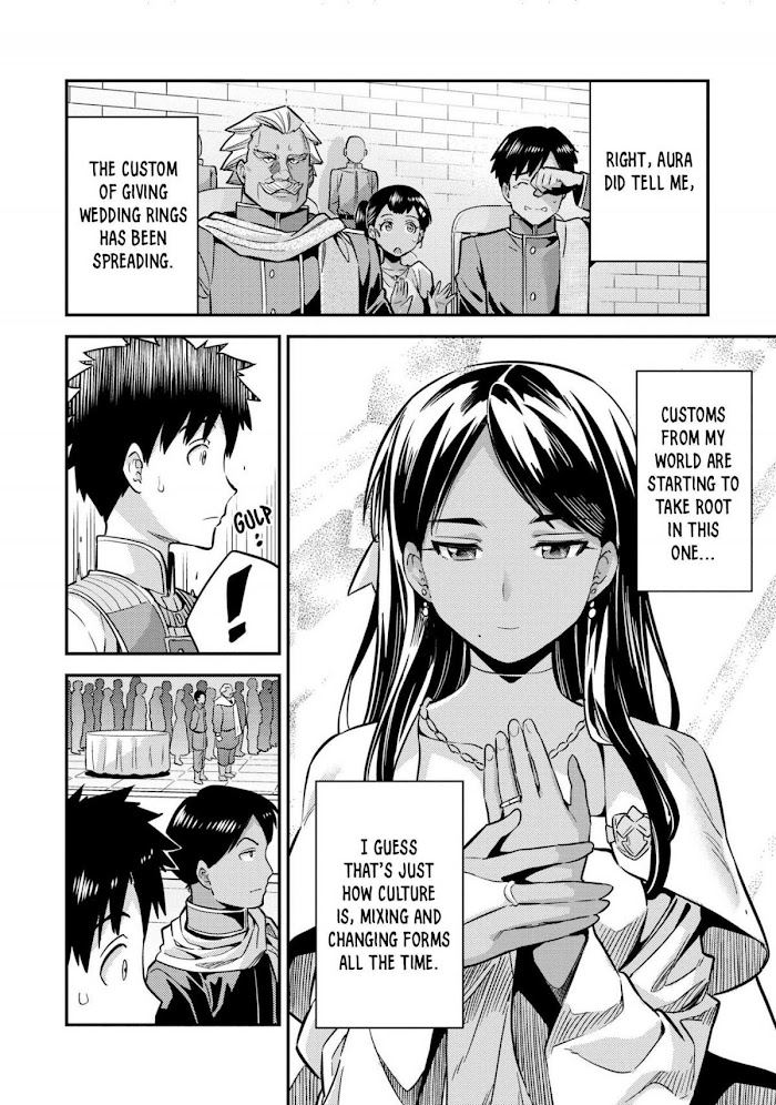 Risou No Himo Seikatsu (novel) Chapter 38 page 23 - 