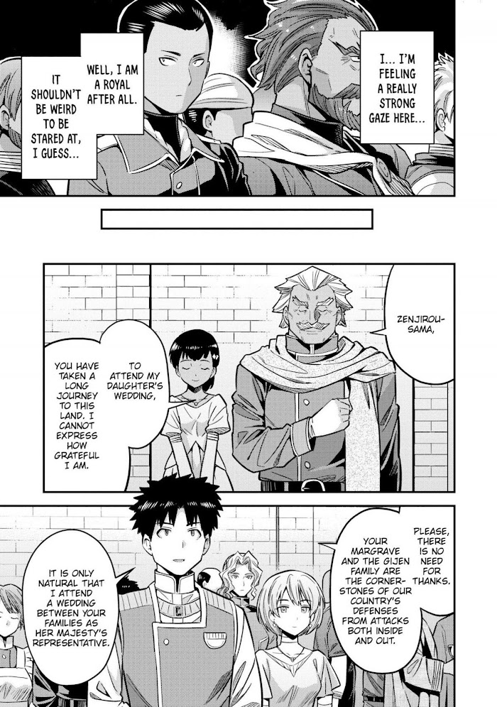 Risou No Himo Seikatsu (novel) Chapter 38 page 24 - 