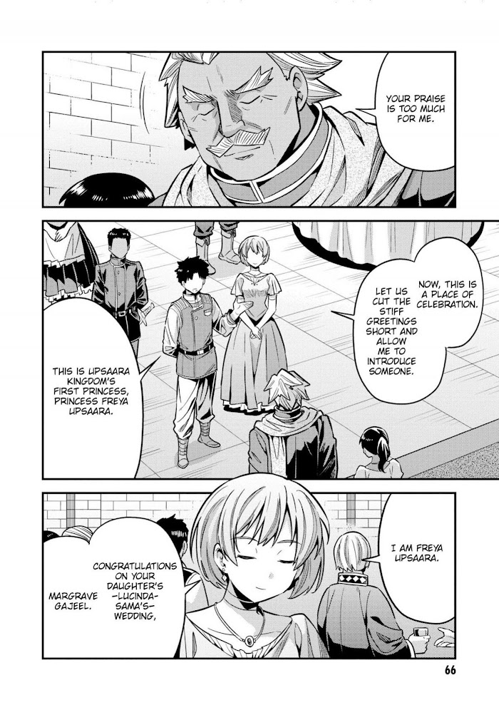 Risou No Himo Seikatsu (novel) Chapter 38 page 25 - 