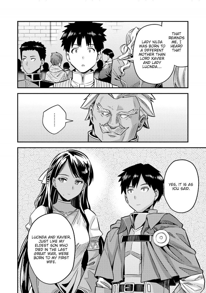Risou No Himo Seikatsu (novel) Chapter 38 page 27 - 