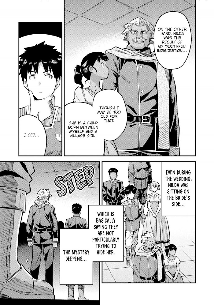 Risou No Himo Seikatsu (novel) Chapter 38 page 28 - 