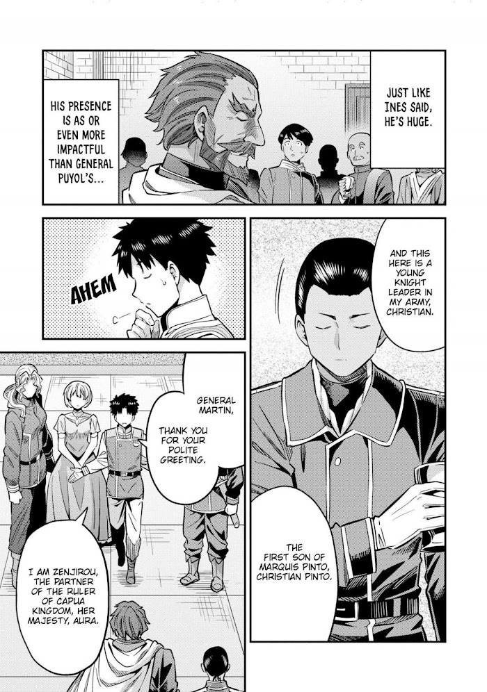 Risou No Himo Seikatsu (novel) Chapter 38 page 30 - 