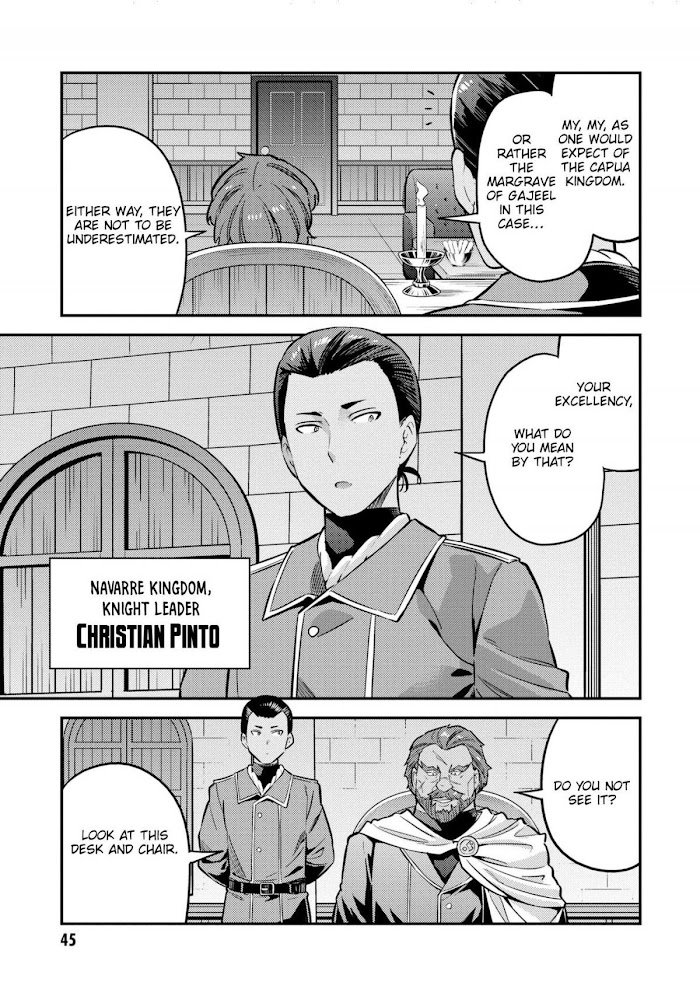 Risou No Himo Seikatsu (novel) Chapter 38 page 4 - 