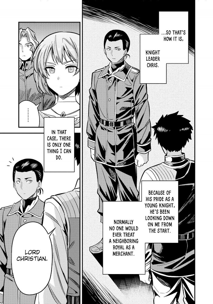 Risou No Himo Seikatsu (novel) Chapter 38 page 38 - 