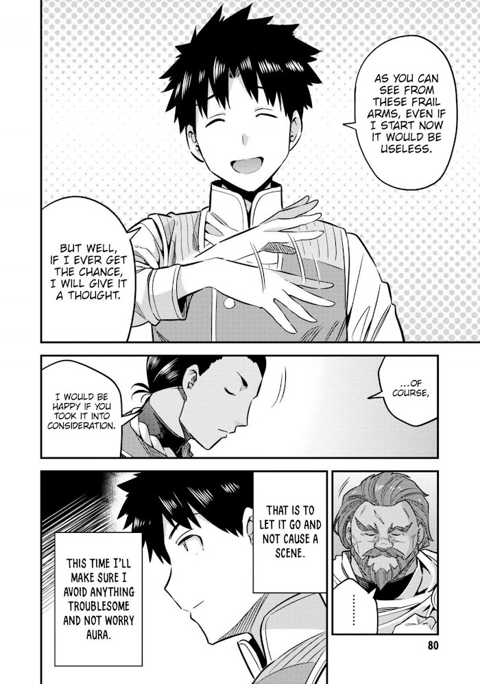 Risou No Himo Seikatsu (novel) Chapter 38 page 39 - 