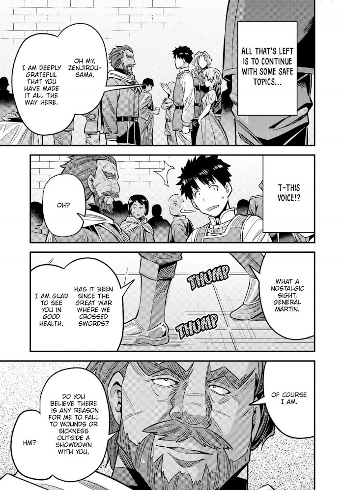 Risou No Himo Seikatsu (novel) Chapter 38 page 40 - 