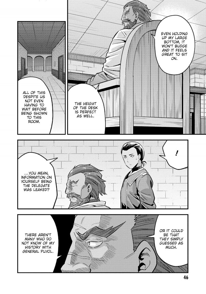 Risou No Himo Seikatsu (novel) Chapter 38 page 5 - 