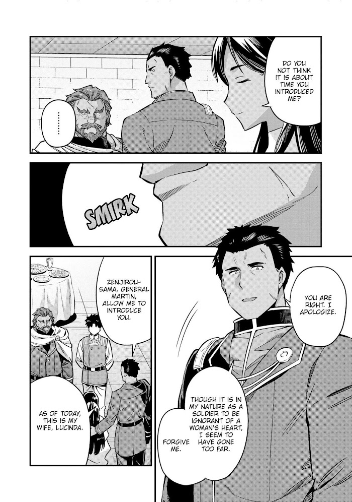 Risou No Himo Seikatsu (novel) Chapter 39 page 11 - 