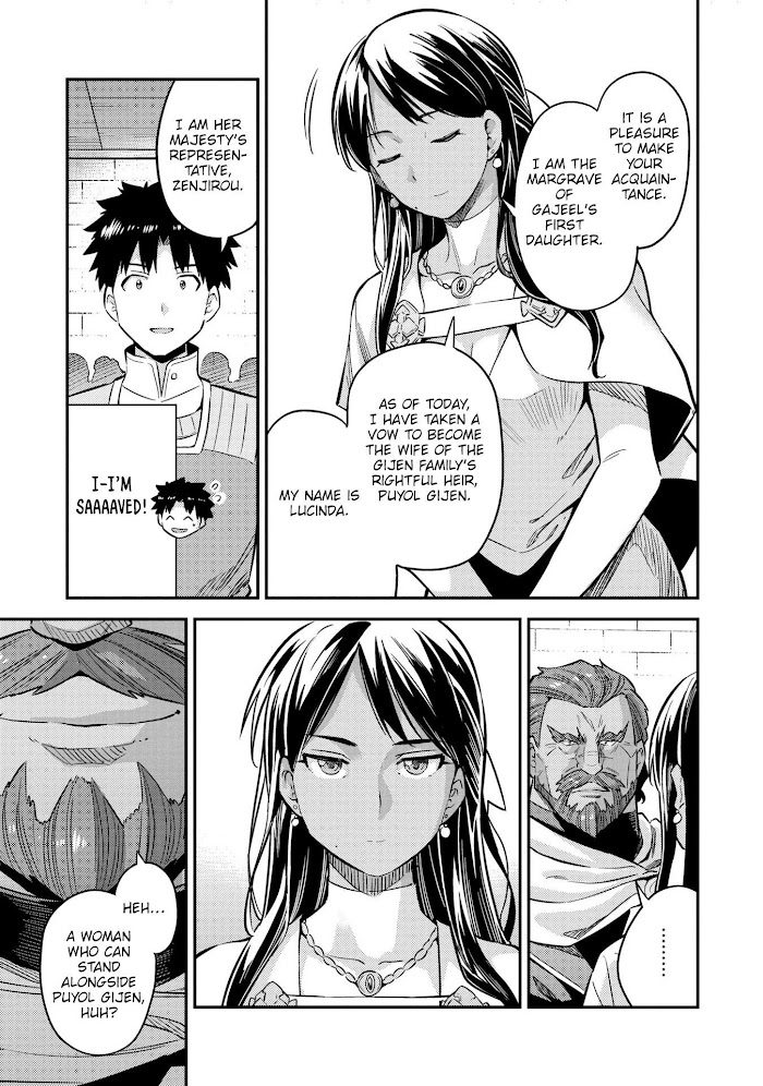 Risou No Himo Seikatsu (novel) Chapter 39 page 12 - 