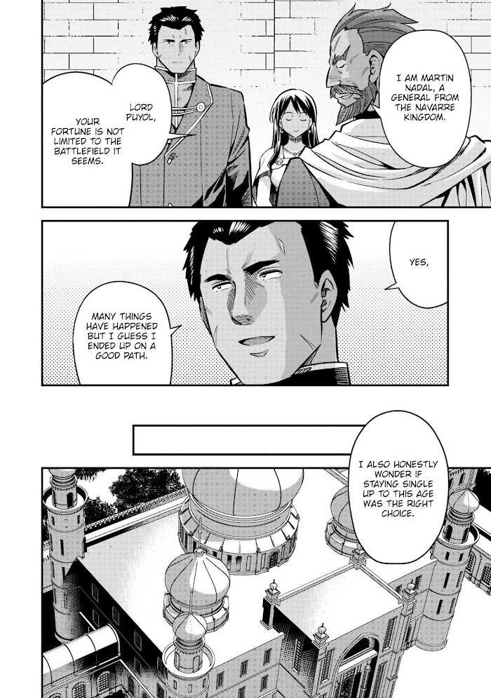Risou No Himo Seikatsu (novel) Chapter 39 page 13 - 
