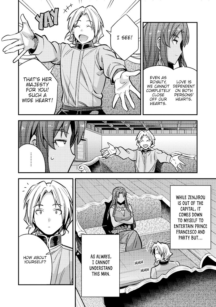 Risou No Himo Seikatsu (novel) Chapter 39 page 15 - 