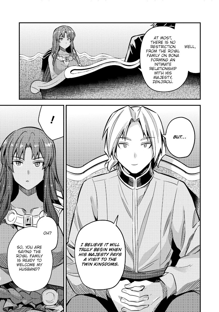 Risou No Himo Seikatsu (novel) Chapter 39 page 18 - 