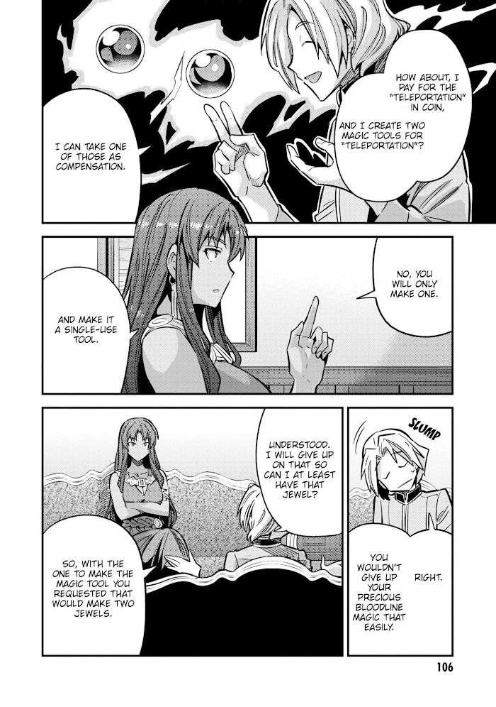 Risou No Himo Seikatsu (novel) Chapter 39 page 23 - 