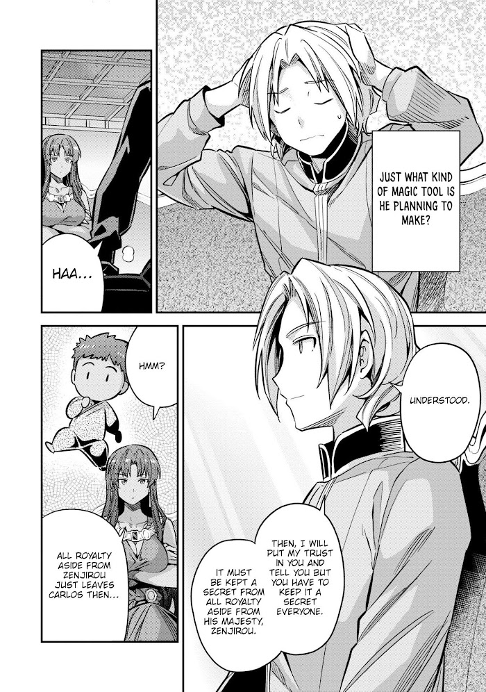 Risou No Himo Seikatsu (novel) Chapter 39 page 25 - 