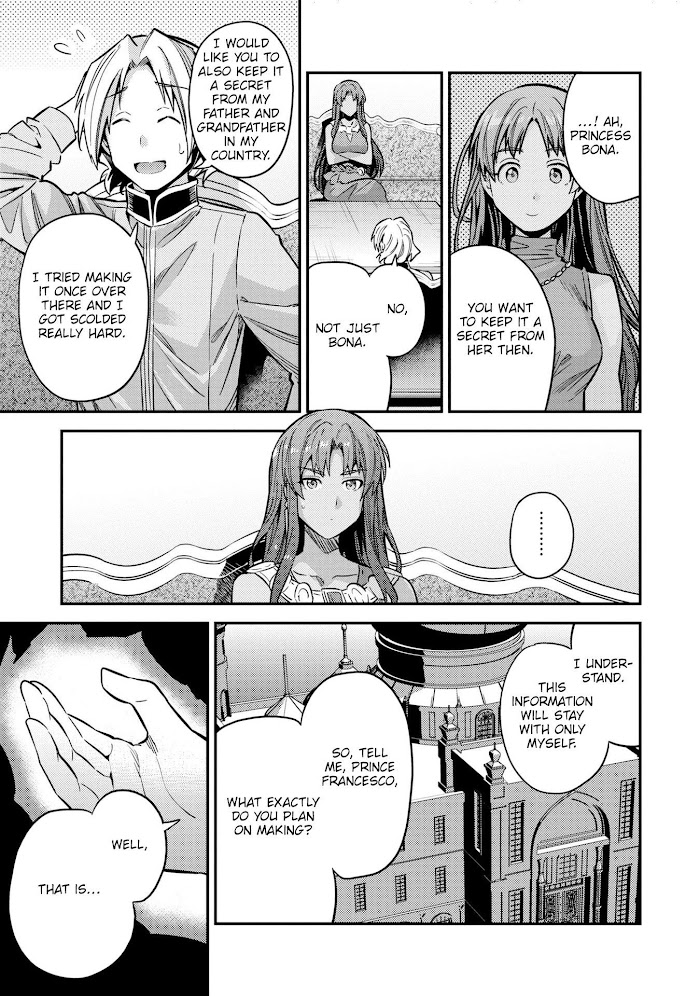 Risou No Himo Seikatsu (novel) Chapter 39 page 26 - 