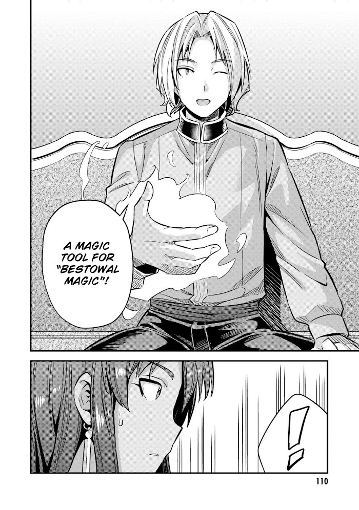 Risou No Himo Seikatsu (novel) Chapter 39 page 27 - 