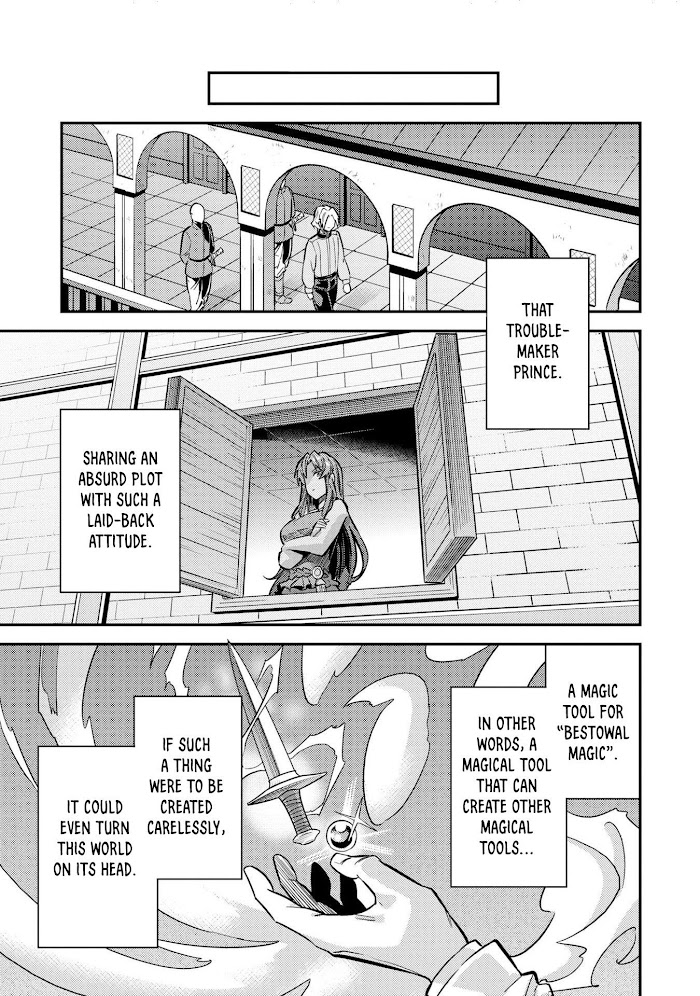 Risou No Himo Seikatsu (novel) Chapter 39 page 28 - 