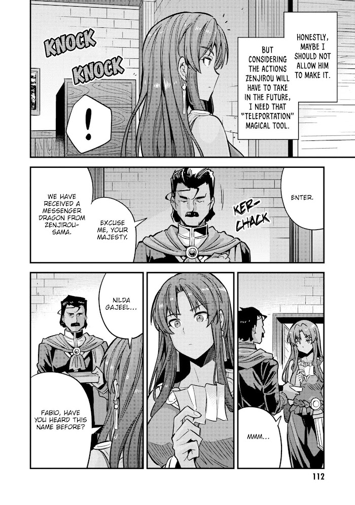 Risou No Himo Seikatsu (novel) Chapter 39 page 29 - 