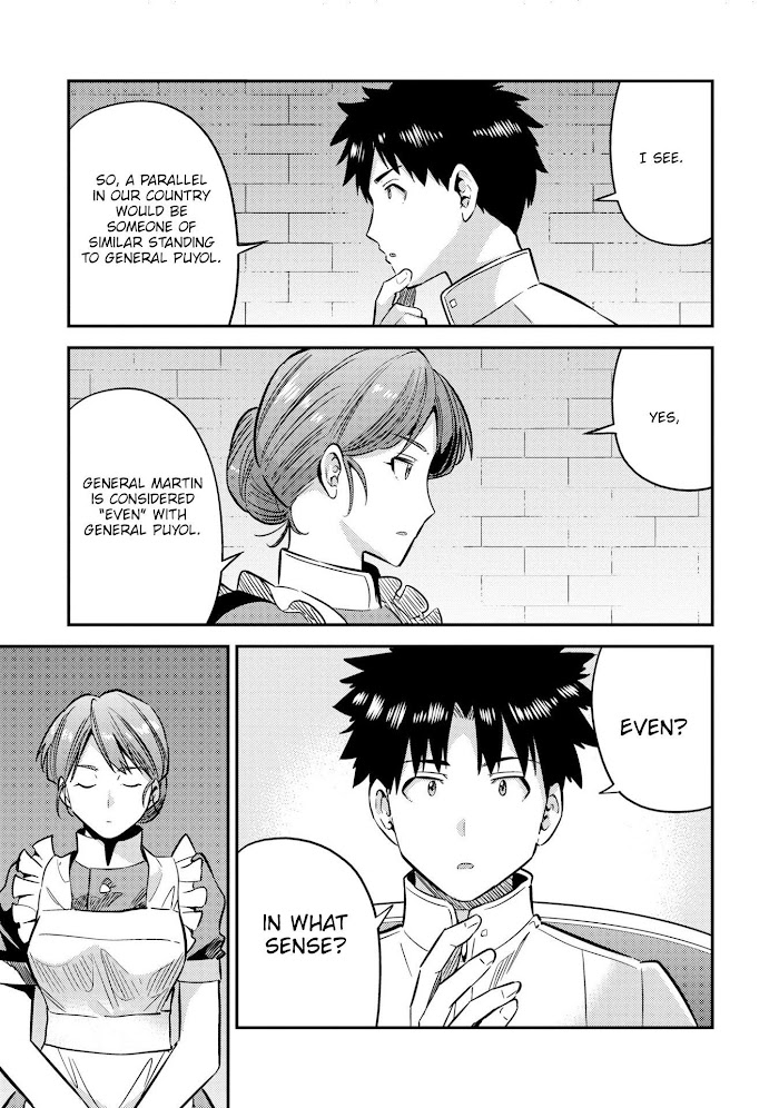 Risou No Himo Seikatsu (novel) Chapter 39 page 4 - 