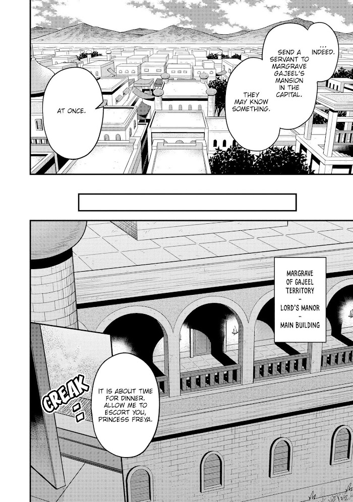 Risou No Himo Seikatsu (novel) Chapter 39 page 31 - 