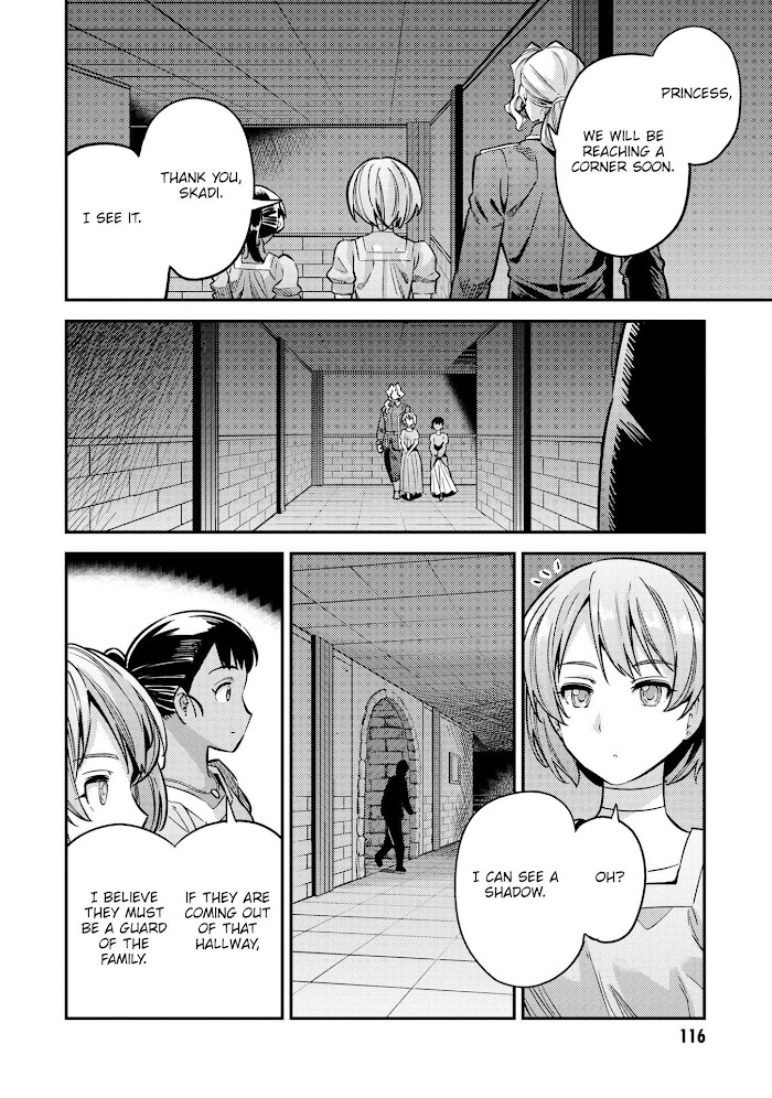 Risou No Himo Seikatsu (novel) Chapter 39 page 33 - 