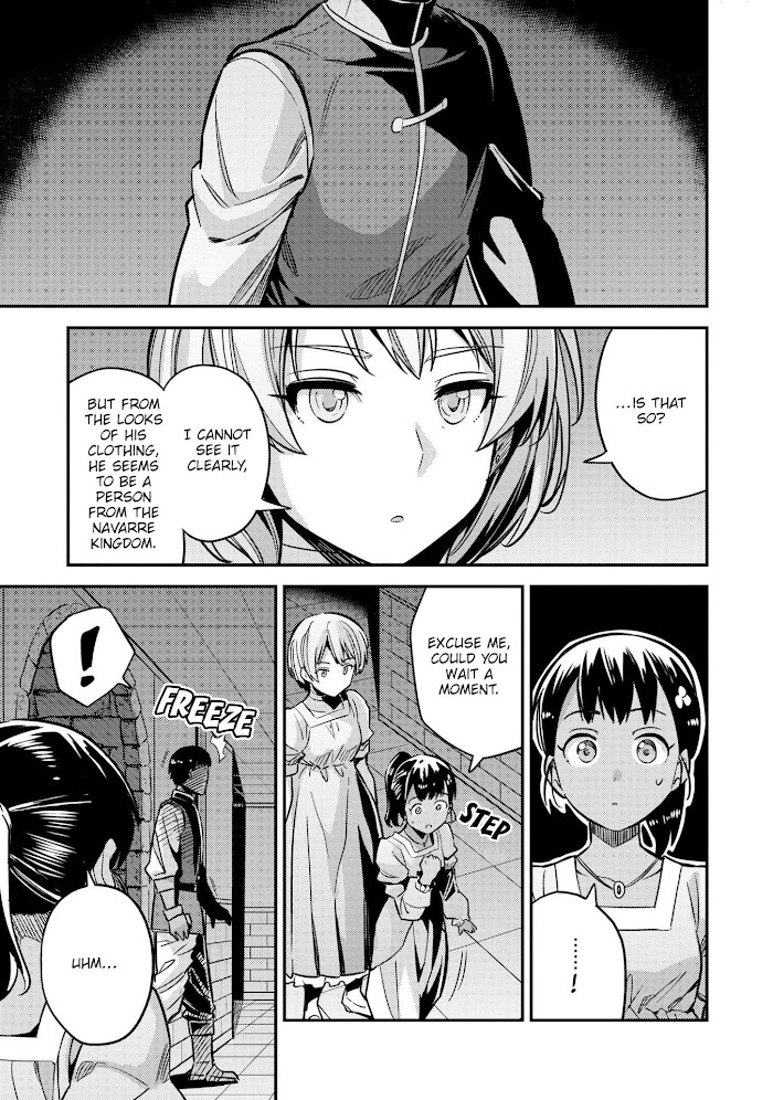 Risou No Himo Seikatsu (novel) Chapter 39 page 34 - 