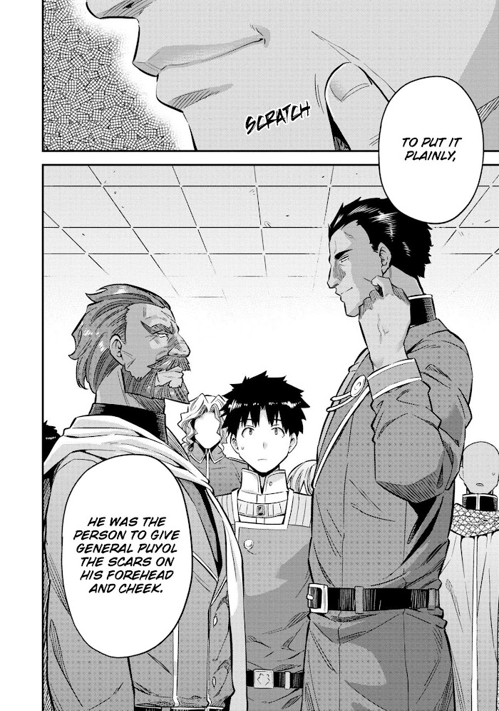 Risou No Himo Seikatsu (novel) Chapter 39 page 5 - 
