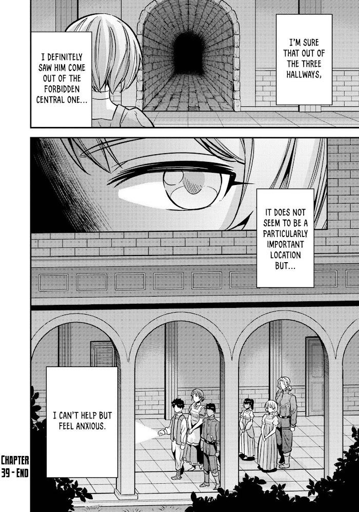 Risou No Himo Seikatsu (novel) Chapter 39 page 41 - 