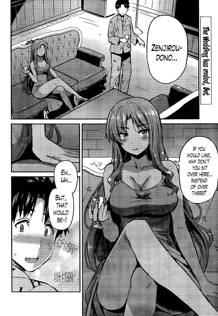 Risou No Himo Seikatsu (novel) Chapter 4 page 2 - 