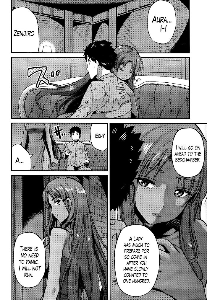 Risou No Himo Seikatsu (novel) Chapter 4 page 12 - 