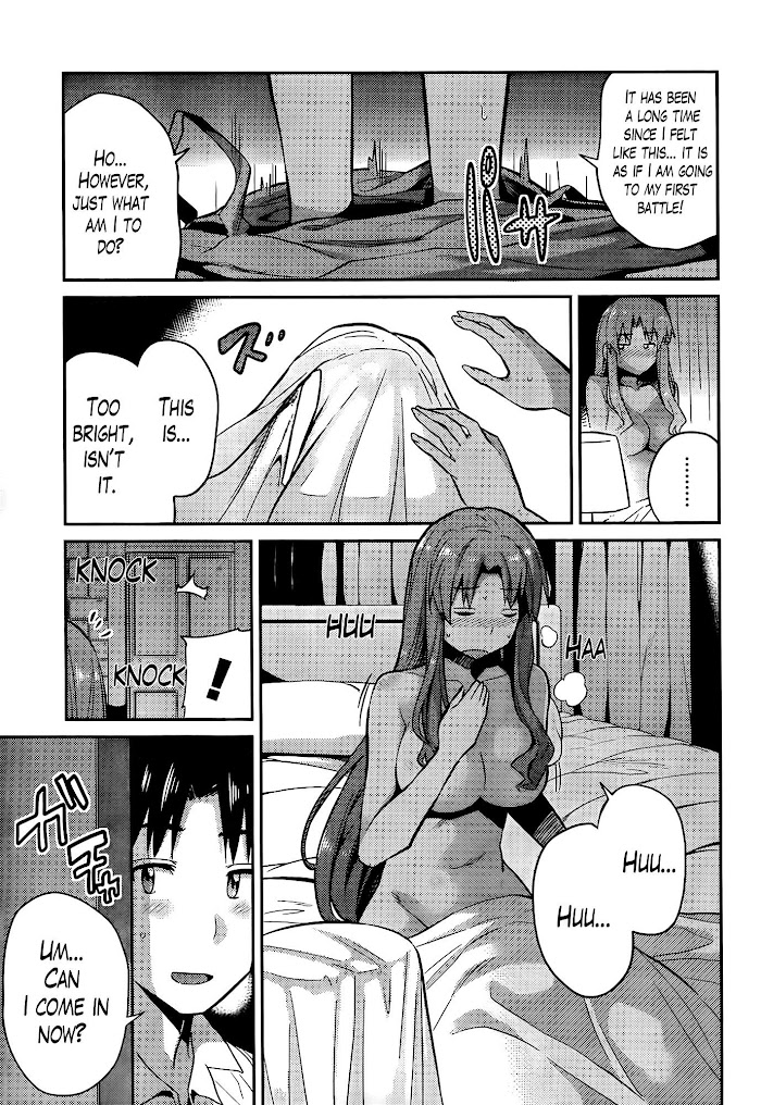 Risou No Himo Seikatsu (novel) Chapter 4 page 15 - 