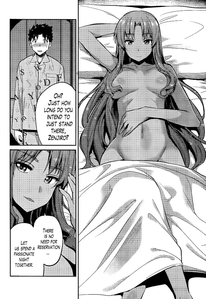 Risou No Himo Seikatsu (novel) Chapter 4 page 16 - 