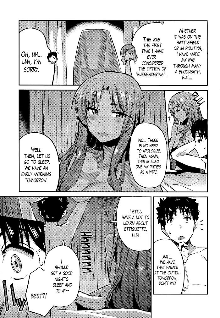 Risou No Himo Seikatsu (novel) Chapter 4 page 20 - 
