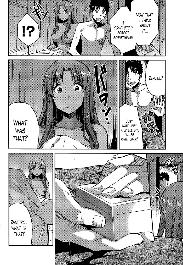 Risou No Himo Seikatsu (novel) Chapter 4 page 21 - 
