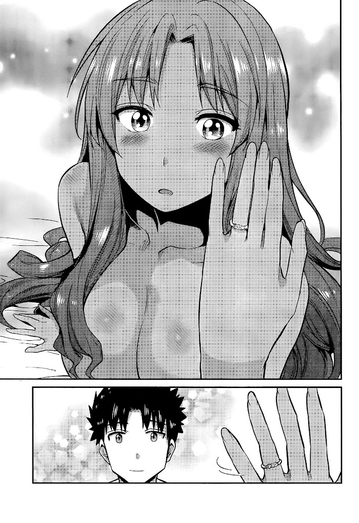 Risou No Himo Seikatsu (novel) Chapter 4 page 24 - 