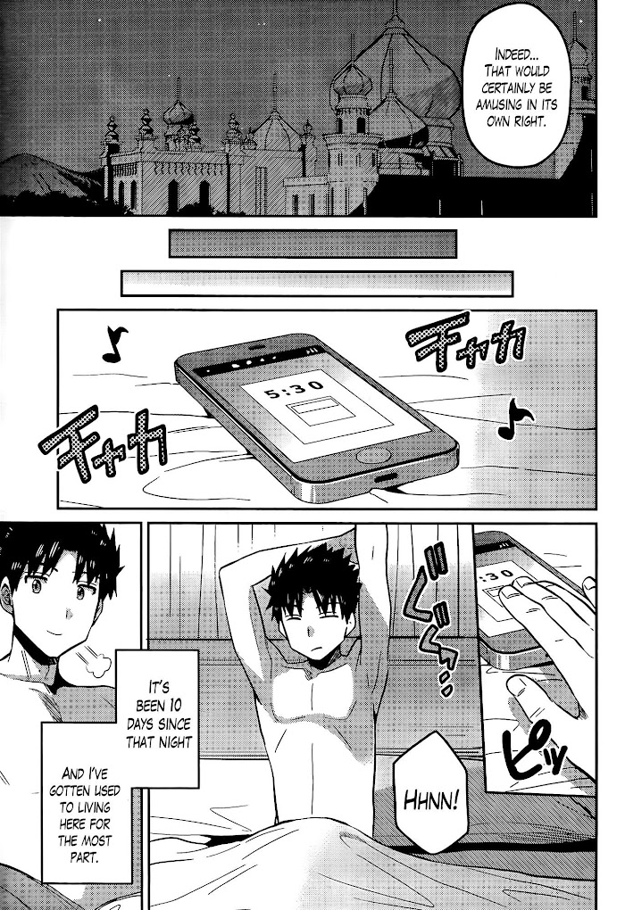 Risou No Himo Seikatsu (novel) Chapter 4 page 26 - 