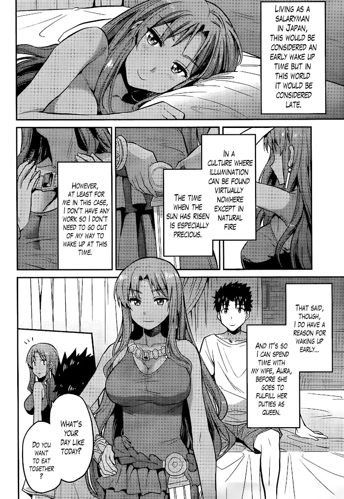 Risou No Himo Seikatsu (novel) Chapter 4 page 27 - 