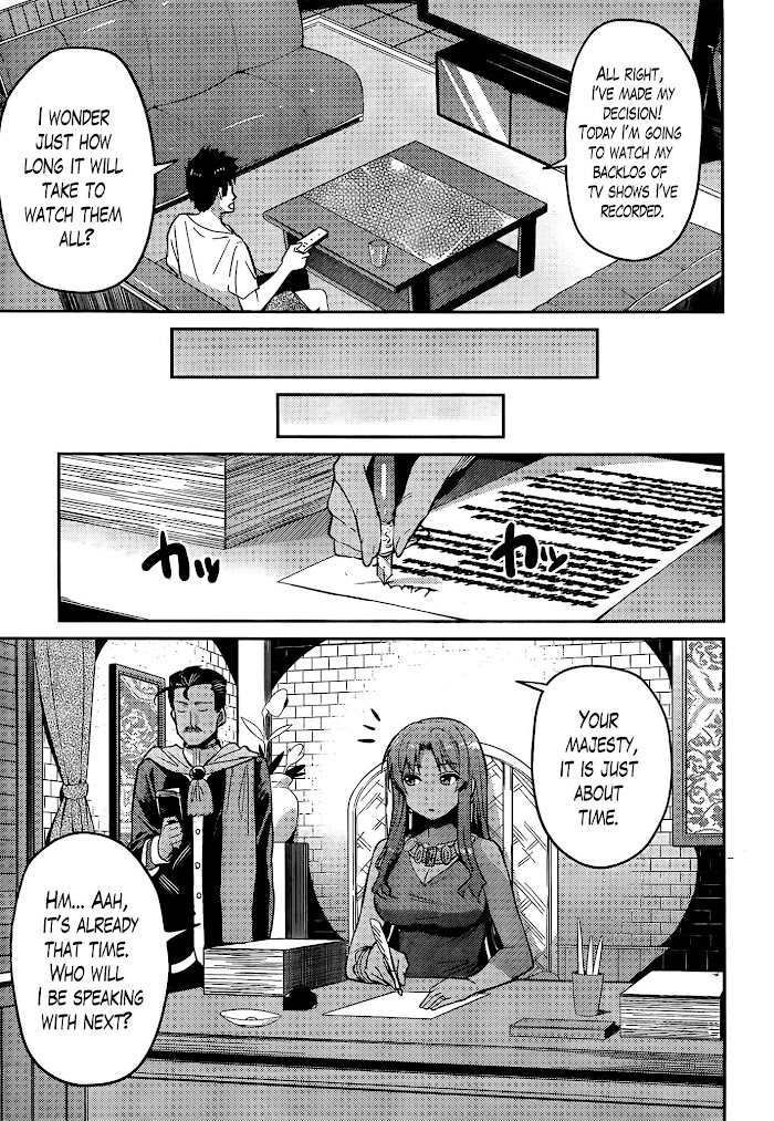 Risou No Himo Seikatsu (novel) Chapter 4 page 30 - 