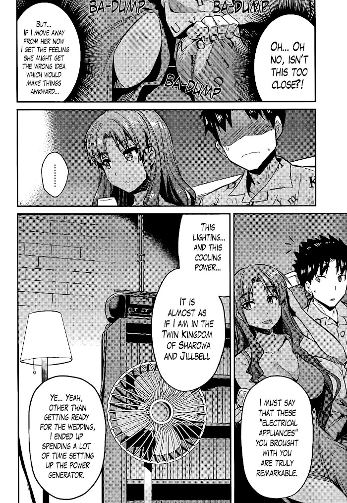 Risou No Himo Seikatsu (novel) Chapter 4 page 4 - 