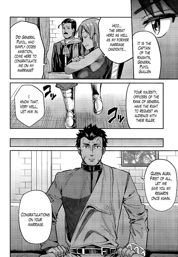 Risou No Himo Seikatsu (novel) Chapter 4 page 31 - 